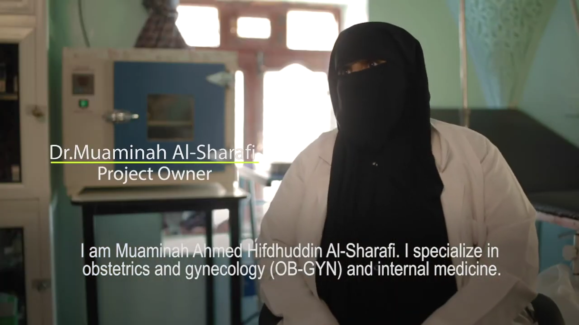 One of the heroines of Yemen working in the health sector - Dr. Moumina Al-Sharafi